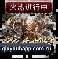 算力驱动战术